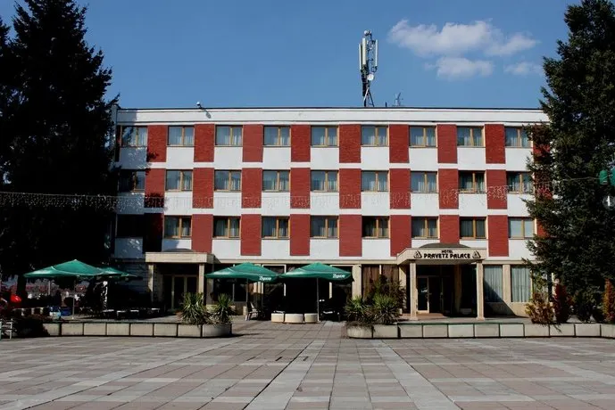 Hotel Pravets Palace - Image 1