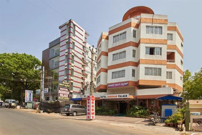 Darshan Palace - Image 1