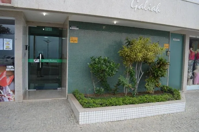 Temporada Guarapari - Image 1