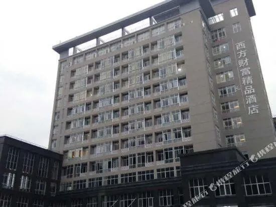 Western Wealth Boutique Hotel - Image 1