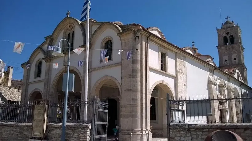 Chrisalkora Traditional House - Image 1