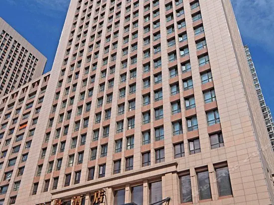 Yifeng Harbour Hotel - Image 1