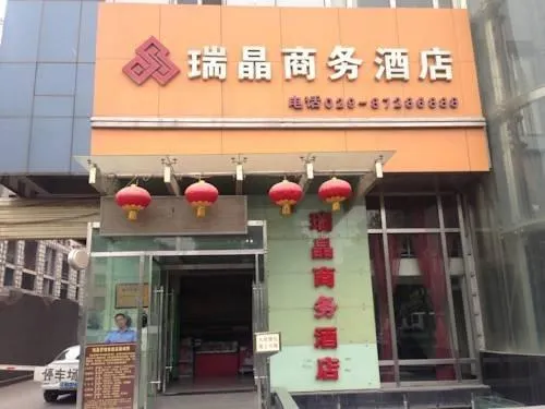 Crystal Business Hotel - Image 1