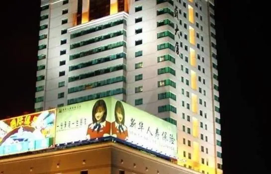 Anzhen Plaza - Image 1
