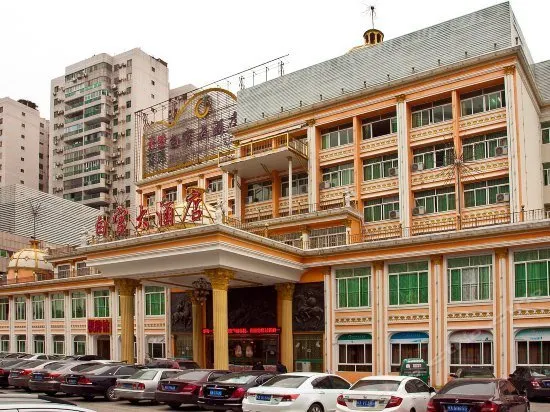 Bai Gong Hotel - Image 1