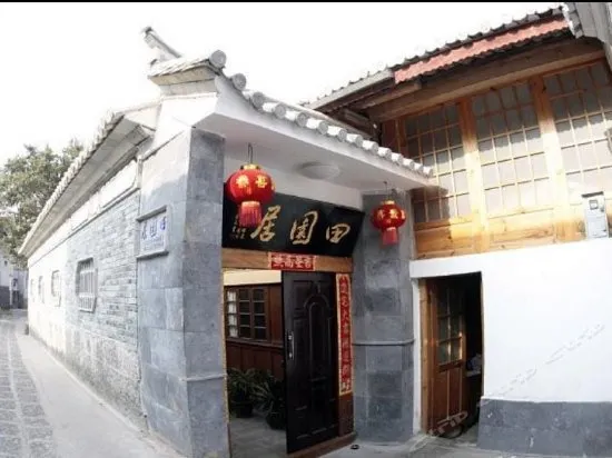 Family Resort - Image 1