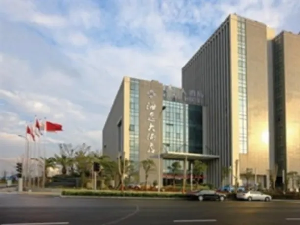 Ningbo Haiyi Hotel - Image 1