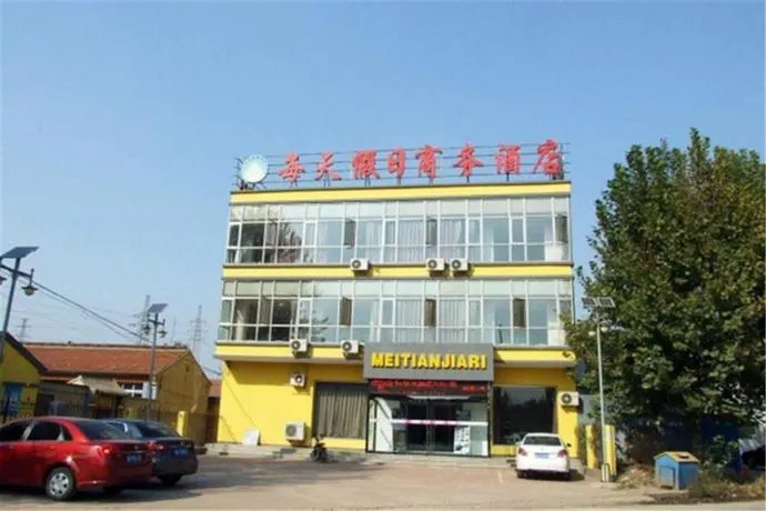 Daily Holiday Business Inn - Image 1