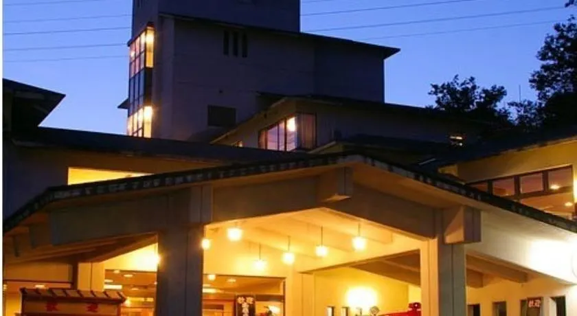 Fukumitsu Hanayama Onsen - Image 1