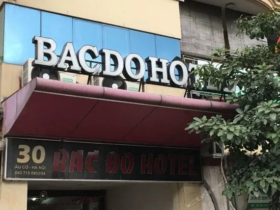 Bac Do Hotel - Image 1