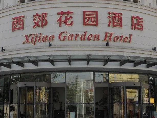 Xijiao Garden Hotel - Image 1