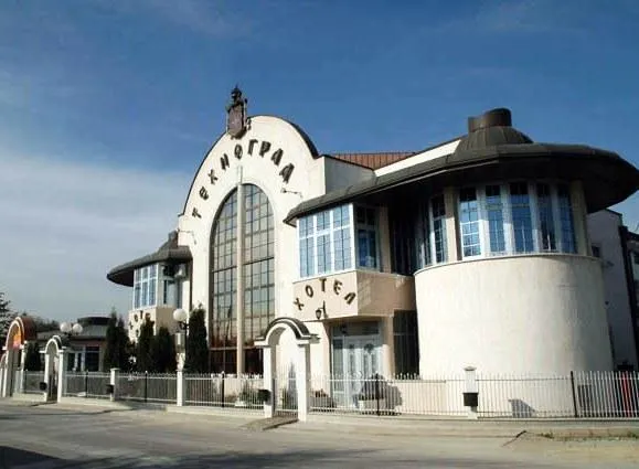 Hotel Tehnograd - Image 1