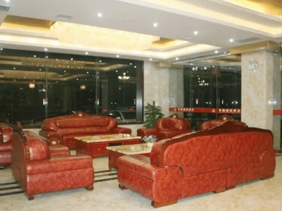 Hua Xin International Hotel - Image 1