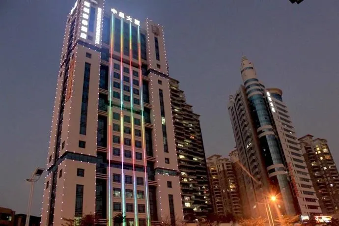 Hongtai Hotel Shenzhen - Image 1