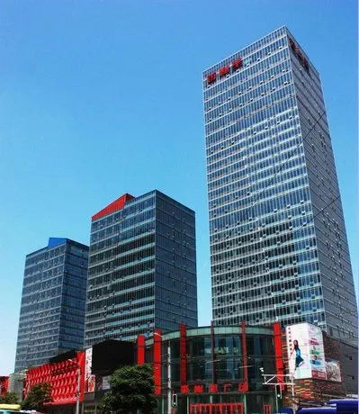 Dalian Green Apple Film Theme Hotel - Image 1