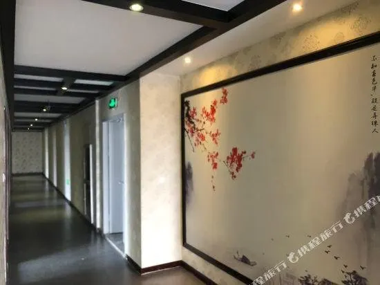 Nanxun Pingzhong Shiguang Inn - Image 1