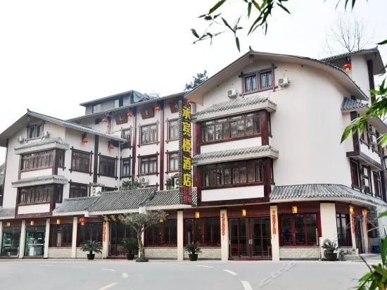 Chengbinlou Hotel - Image 1
