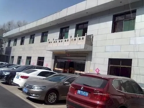 Mount Wutai Chaoyang Hotel - Image 1