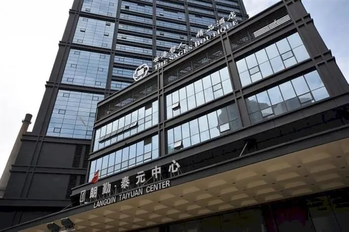 Sages Boutique Hotel - Image 1