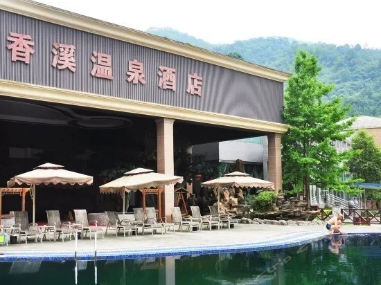 Diexiangxi Hot Spring Hotel - Image 1