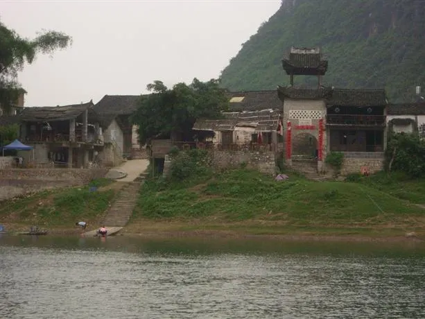 Yangshuo Ecofarm Lodge - Image 1