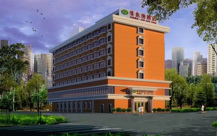 Vienna Hotel - Image 1