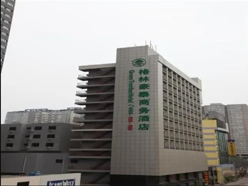 GreenTree Inn Shanxi Taiyuan Tongluo Bay Business Hotel - Image 1