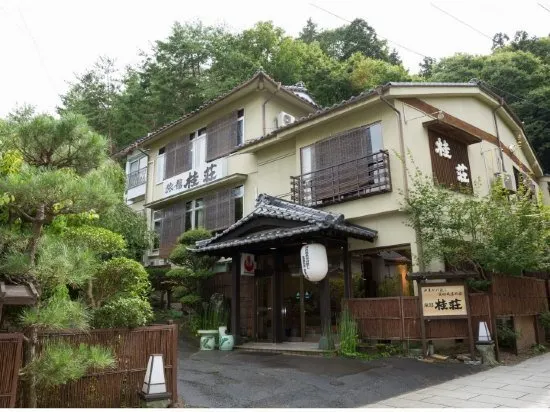 Ryokan Katsuraso - Image 1