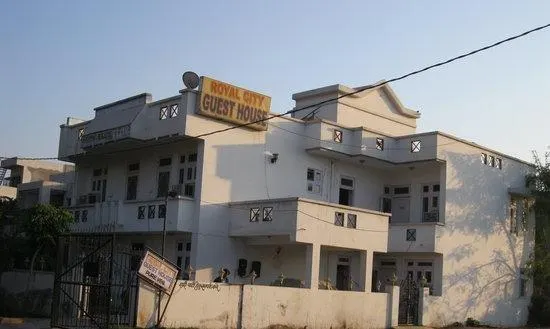 Royal City Guest House - Image 1