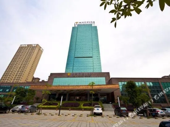 罗源湾世纪金源大饭店 Luoyuan Bay Century Golden Source Grand Hotel - Image 1