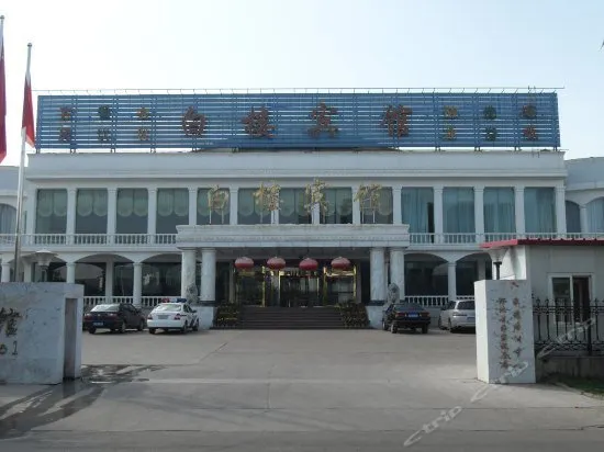 Bailou Hotel - Image 1