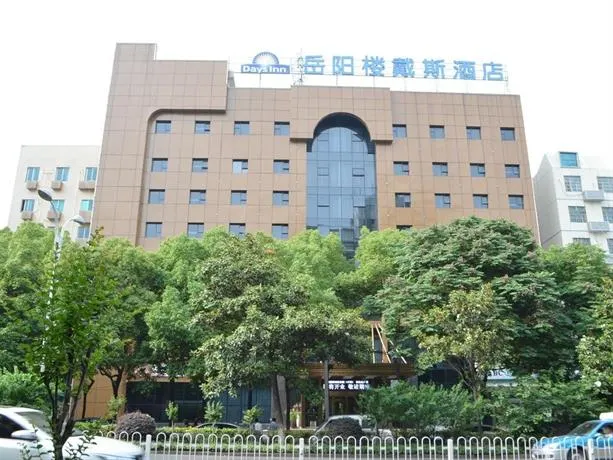 Days Inn Yueyanglou - Image 1