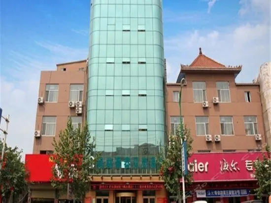 GreenTree Inn Shandong Heze Juancheng County Second Juancheng Road Shell Hotel - Image 1