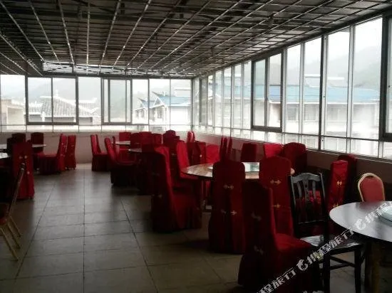 Zenghua Hotel - Image 1
