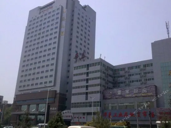 Xian Quest Internatinal Hotel - Image 1