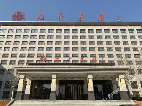 Chiping Hotel - Image 1