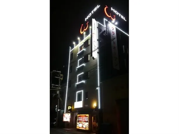 Hotel Double Jealousy Osaka - Adult Only - Image 1