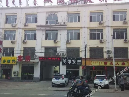SHUANGMAN EXPRESS HOTEL - Image 1