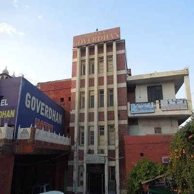 Hotel Goverdhan - Image 1