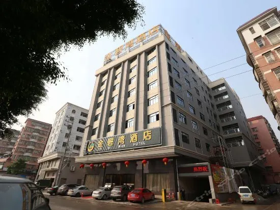 Jinbiwan Hostel - Image 1