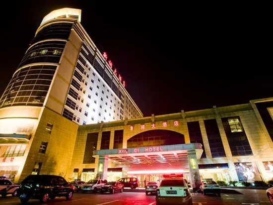 Xinci Hotel - Image 1