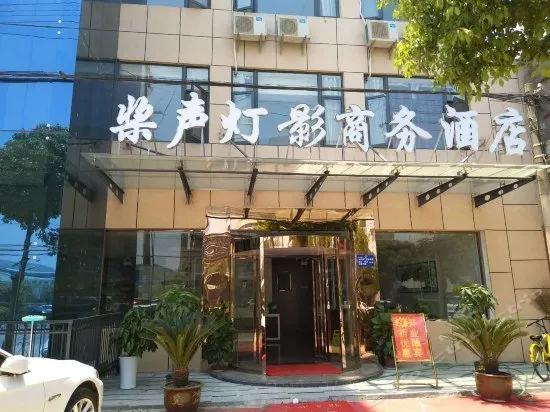 MingJue - Image 1