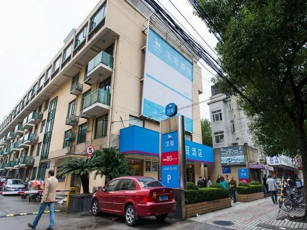 Hanting Express Shanghai Fudan - Image 1