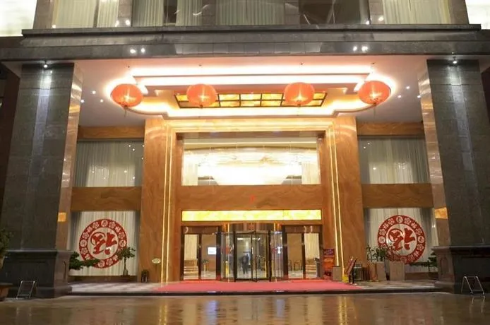 Golden International Holiday Hotel - Image 1