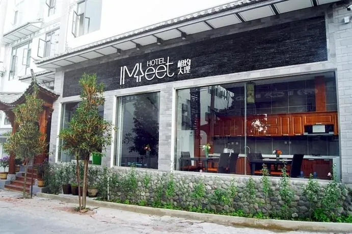Dali Encounter Hotel - Image 1