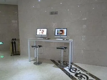 Starway Hotel Tianjin Beichen Liuyuan - Image 1