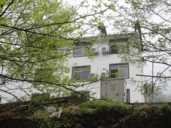 Huangshan Nice Place Country House - Image 1
