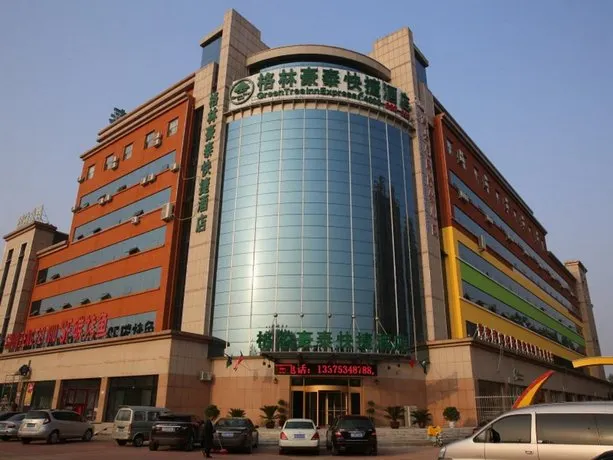 GreenTree Inn Dezhou Kangbo Avenue Stadium Express Hotel - Image 1