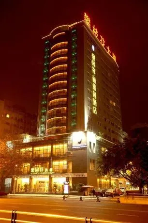 Chengdu Liyuan Xiangli Yage Hotel - Image 1