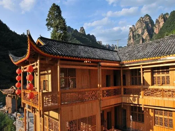Zhangjiajie Qingfeng Village Inn - Image 1